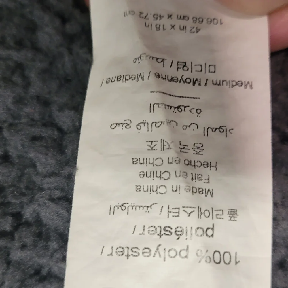 Pottery Barn Robe - Picture 3 of 3